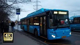 200 маршрут автобуса ЛиАЗ-5292.71. 05.11.2020 год. Москва.