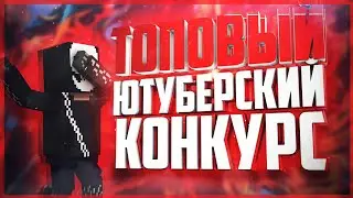 Чит на керамбит в Блок Страйк | СЕКРЕТНАЯ КОМАНДА ДЛЯ ПОЛУЧЕНИЯ НОЖА | HAC TO BLOCK STRIKE 5.5.2