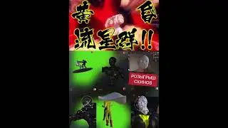 Zeus vs Adam Повесть о конце света Manga Anime 2022