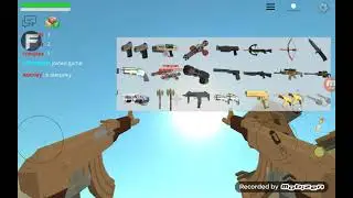Я вернулся в чикен ган