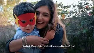 Childhood Cancer- Meet Super Sam!