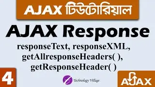 AJAX Response Tutorial Bangla | xmlHttpRequest Response | AJAX Tutorial Bangla - 4