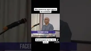 Если женщина будут так себя вести у них не будет нечего