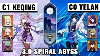 Keqing С1 Aggravate and Yelan Raiden Hyperbloom 3.0 Spiral Abyss Floor 12【Genshin Impact】