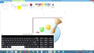 Как обработать скриншот в  графическом редакторе Paint