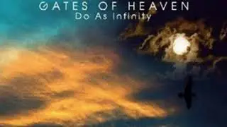 Do As Infinity / ブランコ