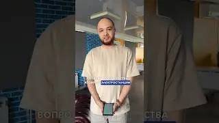 Нужна ли АЭС в Казахстане? Узнаем 6 октября! 