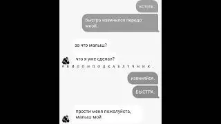 -каблучок.) #сонг #дорсет #рекомендации #