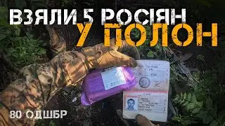 How we captured 5 Russians