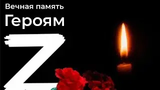БАТЯДЕД - 