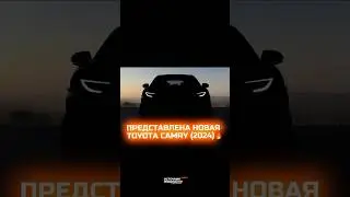 Как вам?😁За увеличением мощности👉89283211990 