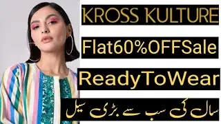 Kross Kulture Sale 2022