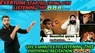 This child's recitation made the judges cry 😱 | القرآن الكريم | كلام الله  |ترتيل #القرآن | Mahfil