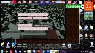 MINECRAFT по локальной сети покажу как это сделать