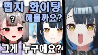 시로님 배그 대회중이라구요!!!!!!