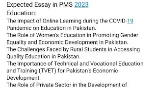 Most Expected Essays in PMS 2023 #pms2023 #pms #pmsessay #essay