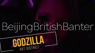 Godzilla Art District