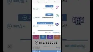 ЧТО ПРОИЗОШЛО С ВК КОИН ПОСЛЕ ТОГО, КАК ТАЙМЕР ОСТАНОВИЛСЯ!