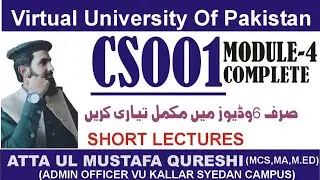 CS001short lecture module4 complete zero semester | 