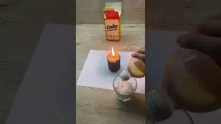 Как потушить свечу #lifehacks #лайфхаки #свеча #идея #эксперименты