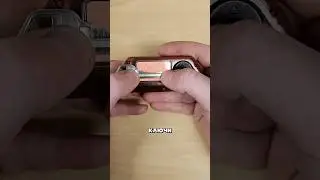 Key duplication is easier than it seems 