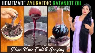 The Most Potent Hair Growth Oil😱 | Delays Hair Greying Increases HAIR MELANIN | DIY Ratanjot Oil