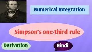 Simpson 1/3 rule numerical methods| Numerical Integration