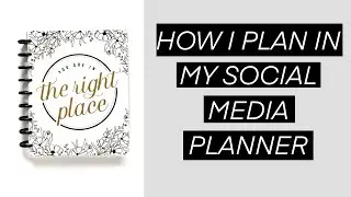 How I Plan In My Social Media Planner // Planner Setup // Plan With Me