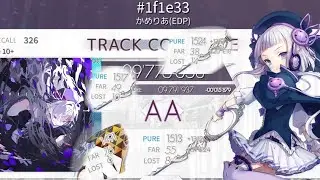 Arcaea​ | When I play #1f1e33!!​