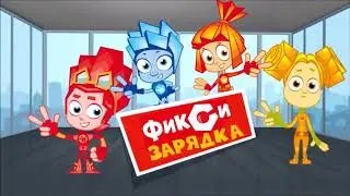 Овощи