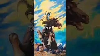 जब गिरते हुवे मैने तेरा नाम लिया है। 