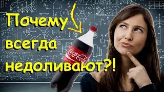 Удивительные факты об этом вы точно не знали.