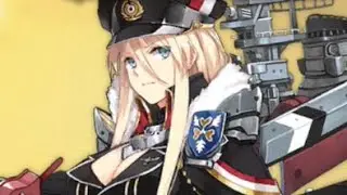 Azur Lane | Very Funny, Bismarck