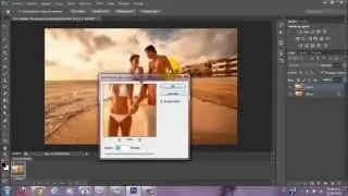 Photoshop efectos de camara