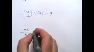 Division of Signed Numbers