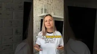 А вы когда-нибудь обращали внимание на посадочный талон? #travel