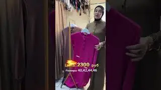 14 октября 2024 г.