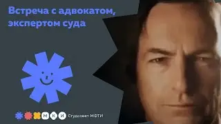 Что делать, если тебя поймали с бутылкой пива?