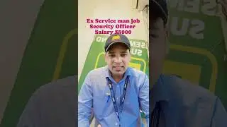 Security Officer Job salary 35k CTC #jobsearch #info #shortfeed #trendingshorts  @HappyVloggs