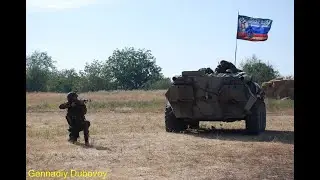 ПОЗЫВНОЙ 