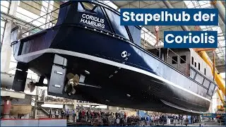 Stapelhub des Forschungsschiffes Coriolis (Eventvideo)