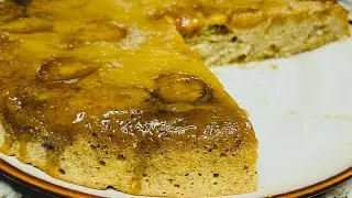 FIG CAKE with CARAMELIZED GLAZE | FRESH FIG Recipe
