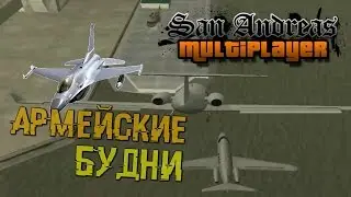 SAMP (IRP) [Затащил РМ & Yakuza]
