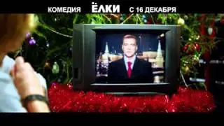 S7 Airlines и Тимур Бекмамбетов - Елки (с субтитрами) 2010 г.