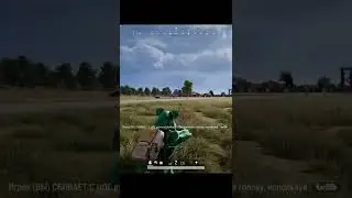 #battlegrounds