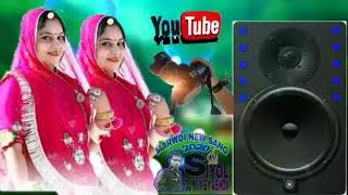 Geeta goswami ka status video 2020
