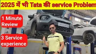 Tata Punch 2025 : Service Experience #car #automobile