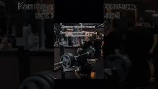 спорт -приколы