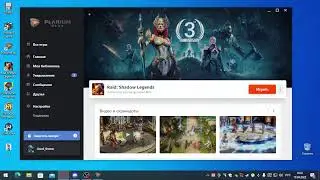 ▶️RAID: Shadow Legends🤬18+! читай описание👇