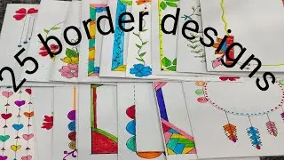 25 border designs:: project work designs::assignment front page designs::file decoration ideas